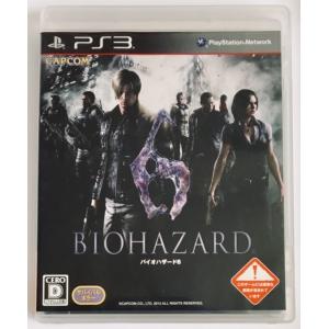 ドラゴンボール レイジングブラスト 通常版 PS3 単品(中古) : 森