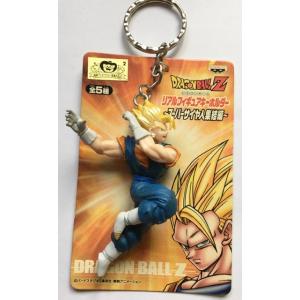 ドラゴンボールZ　リアルフィギュアキーホルダー 〜スーパーサイヤ人集結編〜 ベジット 単品