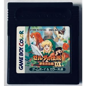 ゼルダの伝説 夢をみる島DX ゲームボーイカラー ソフトのみ　単品(中古)｜morinokitune