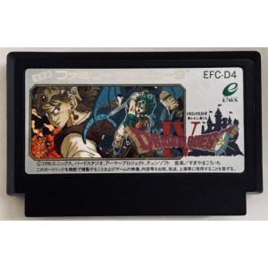 めざせ三冠王 ベースボールスター SNK ファミコン ソフトのみ 単品