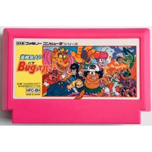 めざせ三冠王 ベースボールスター SNK ファミコン ソフトのみ 単品