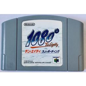 任天堂64　1080° テン・エイティスノーボーディング　ロクヨン　Ｎ64　ソフトのみ　単品(中古)｜morinokitune