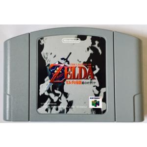 任天堂64　ゼルダの伝説 時のオカリナ　ロクヨン　Ｎ64　ソフトのみ　単品(中古)