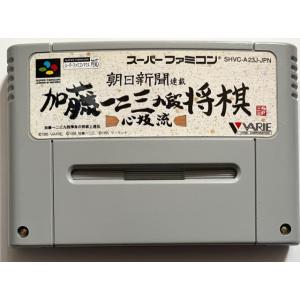 SUPER TETRIS2 ＋BOMBLISS 限定版 スーパー