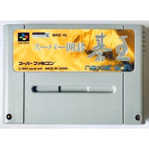 SUPER TETRIS2 ＋BOMBLISS 限定版 スーパー