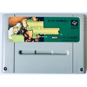 任天堂 ロマンシング サ・ガ スーパーファミコン スーファミ ソフト