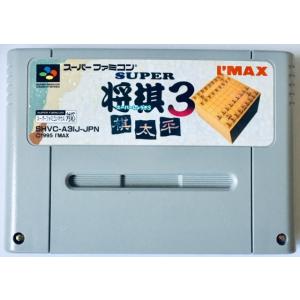 スーパー囲碁 碁王 スーパーファミコン スーファミ ソフトのみ 単品
