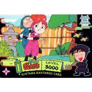 忍たま 土井の商品一覧 通販 Yahoo ショッピング