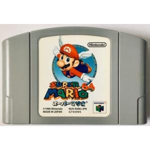 任天堂64　スーパーマリオ64　ロクヨン　Ｎ64　ソフトのみ　単品(中古)