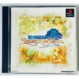 聖剣伝説 レジェンドオブマナ PlayStation　単品(中古)｜morinokitune