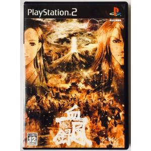 東京魔人學園外法帖血風録 PlayStation2 PS2　単品(中古)｜morinokitune