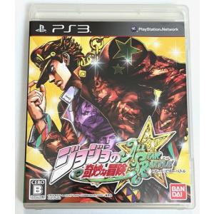 ジョジョの奇妙な冒険 オールスターバトル  PS3　単品(中古)｜morinokitune