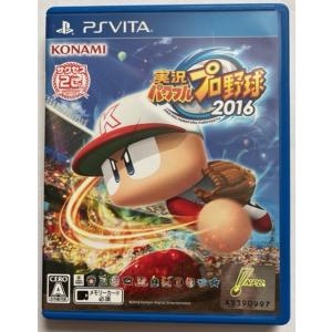 実況パワフル プロ野球 2016(特典なし)  PSVita　単品(中古)｜morinokitune