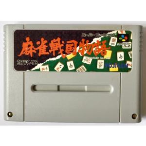 麻雀戦国物語 スーパーファミコン スーファミ ソフトのみ 単品(中古)