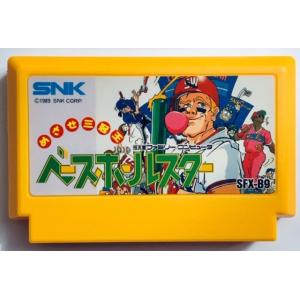 忍者じゃじゃ丸くん ファミコン ソフトのみ ファミリーコンピュータ