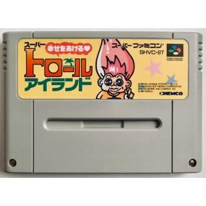 任天堂 ロマンシング サ・ガ スーパーファミコン スーファミ ソフト