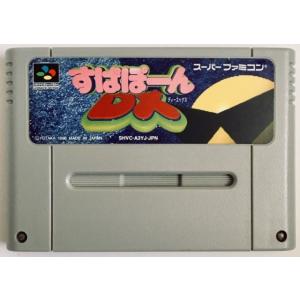 スパイダーマン　リーサルフォーズ Amazon.co.jp: SFスパイダーマンリーサルフォーズ : Video Games