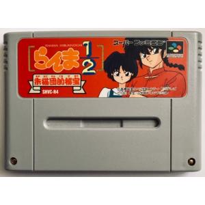 SUPER TETRIS2 ＋BOMBLISS 限定版 スーパー