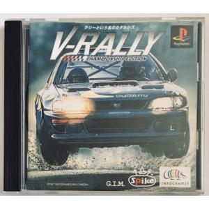 V-RALLY PlayStation　単品 (中古)