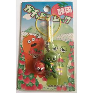 ガチャピン ムックグッズの商品一覧 通販 Yahoo ショッピング