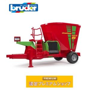 bruder ブルーダー Strautmann 飼料ミキサー BR02127 おもちゃ 車 はたらく車 トラクター 農機 農業機械｜morinokobito