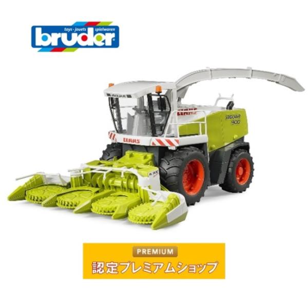 ブルーダー bruder Claas Jaguar900 フィールドチョッパー BR02131 車 ...