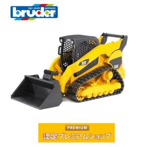 車 おもちゃ ショベル ブルドーザー BRUDER ブルーダー CAT テラインローダー 02136