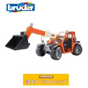 ブルーダー bruder Grimme ポテトディガー（ポテト80個付き）BR02130