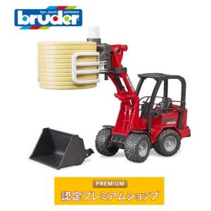 bruder ブルーダー Schaeff コンパクトローダー＆ベールグリッパー わら付き BR02192 おもちゃ 車 はたらく車 ショベル 農機 農業機械