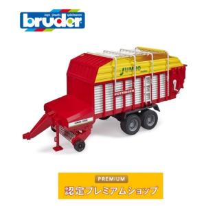 bruder ブルーダー Pottinger かいばトレーラー 02214 おもちゃ 車 はたらく車 はたらくくるま ミニカー 農業 酪農 トラクター 農業機械｜morinokobito