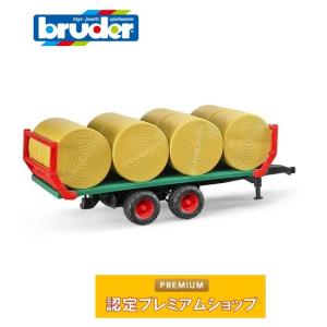 bruder ブルーダー わら巻きトレーラー わら8個付き 02220 おもちゃ 車 はたらく車 はたらくくるま ミニカー 農業 酪農 トラクター 農業機械｜morinokobito