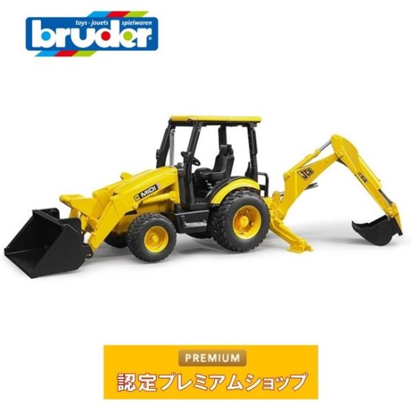 おもちゃ 乗り物 ミニチュア ミニカーはたらく車 1/16 bruder ブルーダー JCB MID...