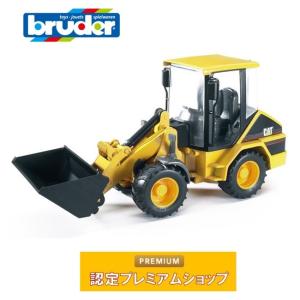 車 おもちゃ ショベル ブルドーザー Bruder ブルーダー Cat ローダーダンプ Con Imedia Net