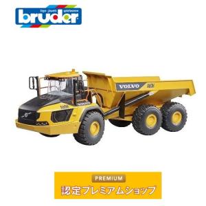 ブルーダー bruder MB 送迎車 (フィギュア付き) bruder-02670