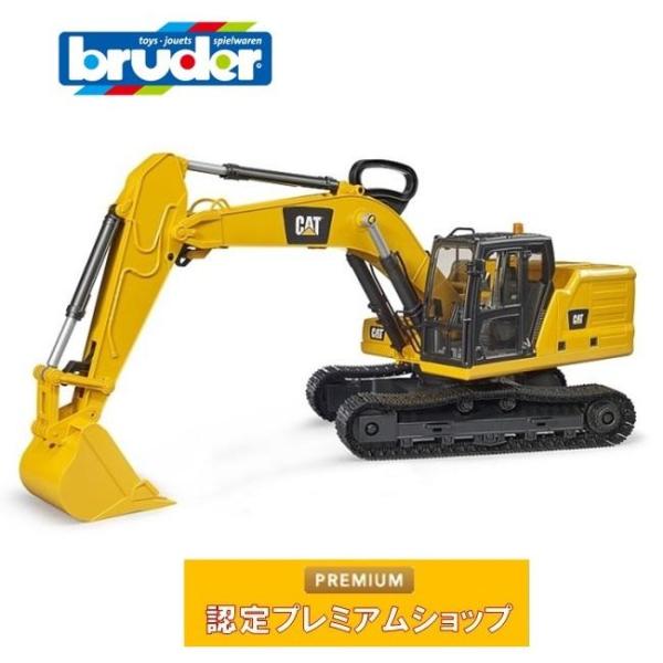 おもちゃ 乗り物 ミニチュア ミニカーはたらく車 1/16 bruder ブルーダー CAT ショベ...