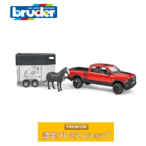 5のつく日 bruder ブルーダー Ramパワーワゴン＆馬牽引トレーラー BR02501 おもちゃ 車 はたらく車 ランドローバー 牧場 馬 輸送車｜morinokobito