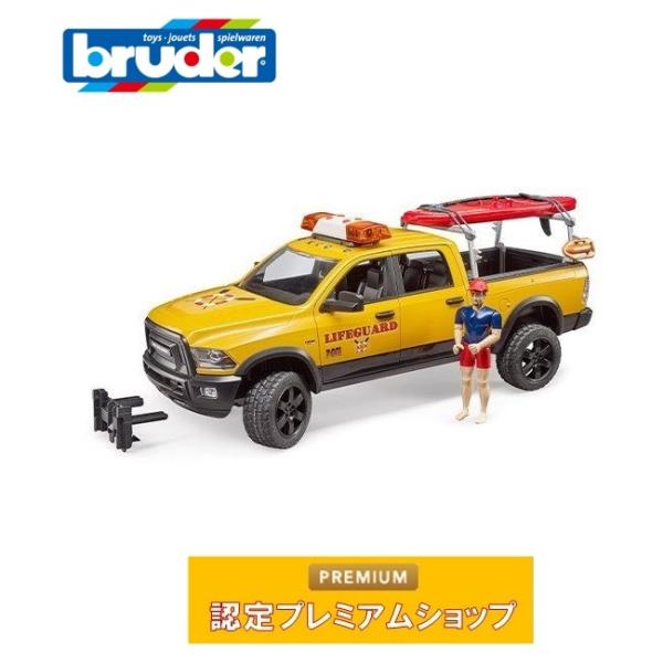 bruder ブルーダー Ram パワーワゴン SUP フィギュア付き BR02506 おもちゃ 車...