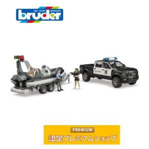 bruder ブルーダー RAMパワーワゴンパトカー＆ポリスボート フィギュア2個付き 02507｜morinokobito