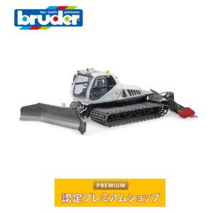 bruder ブルーダー Prinoth スノーグルーマー Leitwolf BR02545 おもちゃ 車 はたらく車 雪上車 除雪 圧雪 スキーゲレンデ｜morinokobito