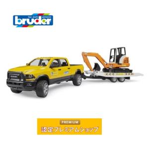 ブルーダー RAM ミニショベル 02546の買取情報