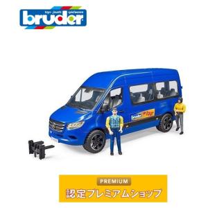 おもちゃ 車 はたらく車 bruder ブルーダー MB 送迎車 フィギュア付き BR02670 | バス ワゴン ミニバン｜morinokobito