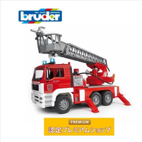 おもちゃ 車 はたらく車 bruder ブルーダー MAN 消防車 BR02771  | 消防車 救...
