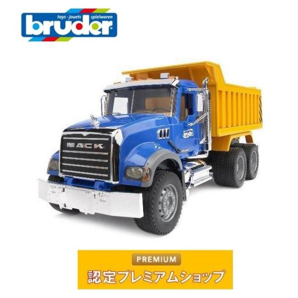 ブルーダー bruder MACK Tip up トラック BR02815 車 ミニカー 人形 ダン...