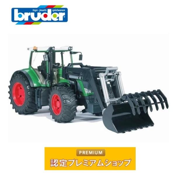 おもちゃ 車 はたらく車 bruder ブルーダー Fendt 936 Vario フロントローダー...