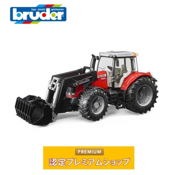 ブルーダー bruder MF7624 フロントローダー BR03047 車 ミニカー 人形 農業 ...
