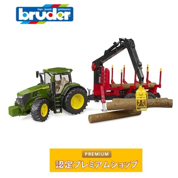 おもちゃ 車 はたらく車 bruder ブルーダー JD 7R 350フロントローダー＆森林トレーラ...