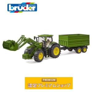 bruder ブルーダー JD 7R 350フロントローダー＆Tippingトレーラー BR03155 おもちゃ 車 はたらく車 トラクター 農機 農業機械｜morinokobito