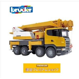 出産祝い 木のおもちゃ 森のこびと Yahoo ショッピング