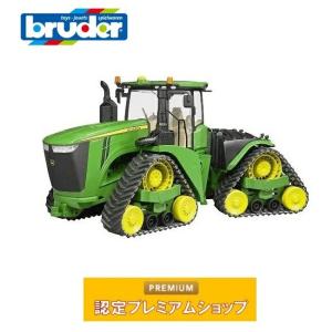 brude ブルーダーr John Deere 9620RX トラクター BR04055 おもちゃ 車 はたらく車トラクター 農機 農業機械｜morinokobito