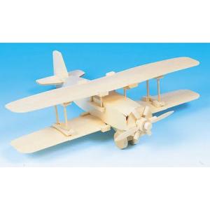 経木アート 複葉機キット 木工工作キット 夏休み 趣味 学校...